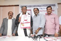 AP State Level Short Film Contest Pressmeet